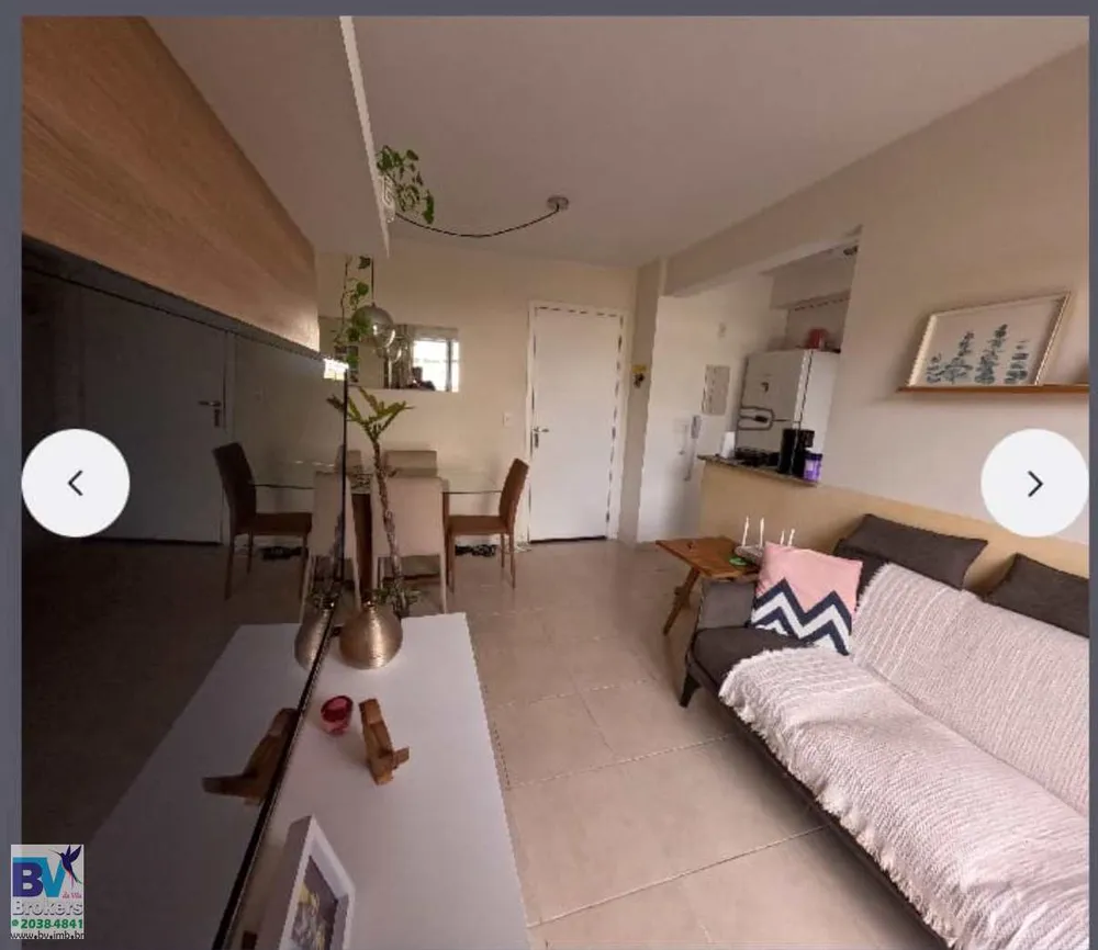Apartamento, 2 quartos, 60 m² - Foto 29