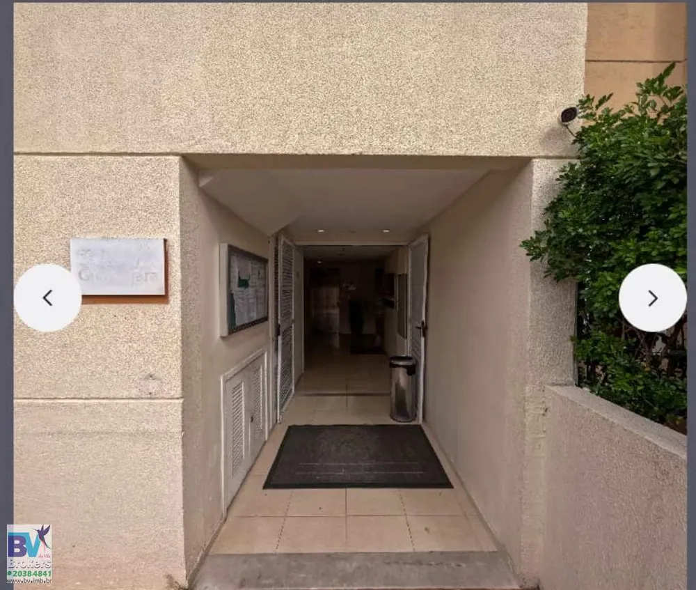 Apartamento, 2 quartos, 60 m² - Foto 16