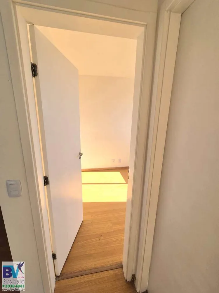 Apartamento, 2 quartos, 45 m² - Foto 18