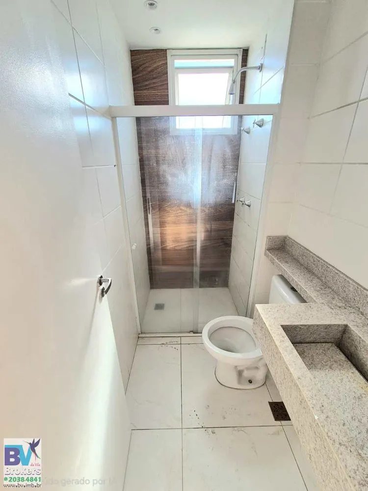 Apartamento, 2 quartos, 45 m² - Foto 21
