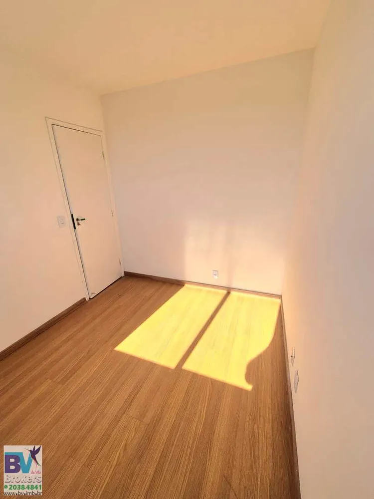Apartamento, 2 quartos, 45 m² - Foto 19
