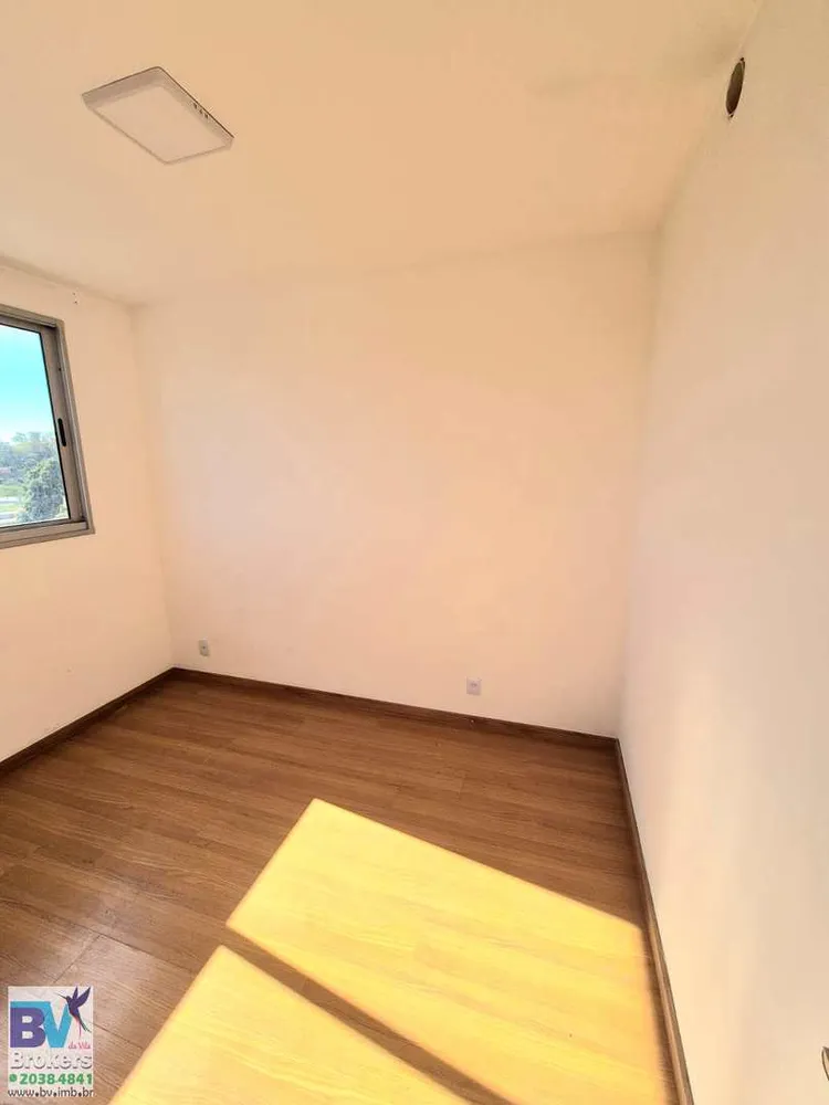 Apartamento, 2 quartos, 45 m² - Foto 25