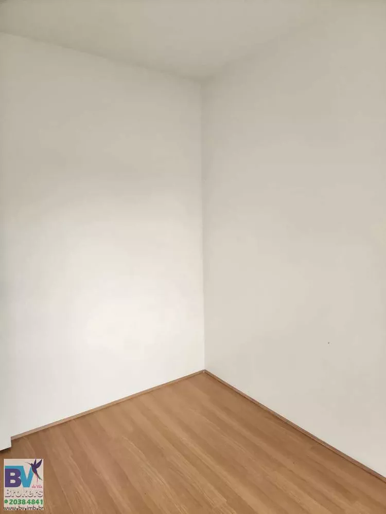 Apartamento, 2 quartos, 48 m² - Foto 21
