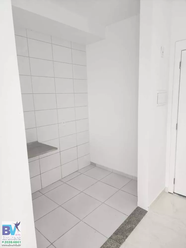 Apartamento, 2 quartos, 48 m² - Foto 24