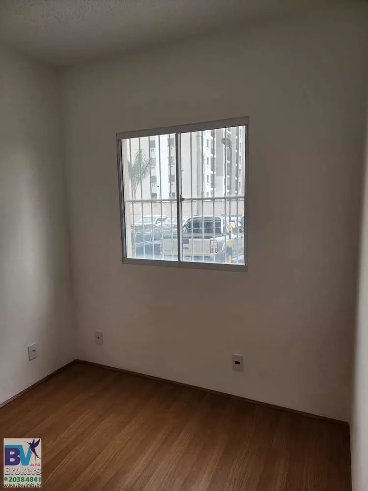 Apartamento, 2 quartos, 48 m² - Foto 22