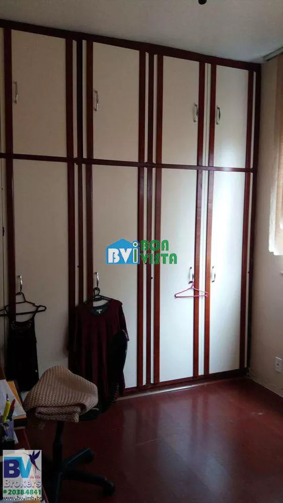 Apartamento, 2 quartos, 78 m² - Foto 2