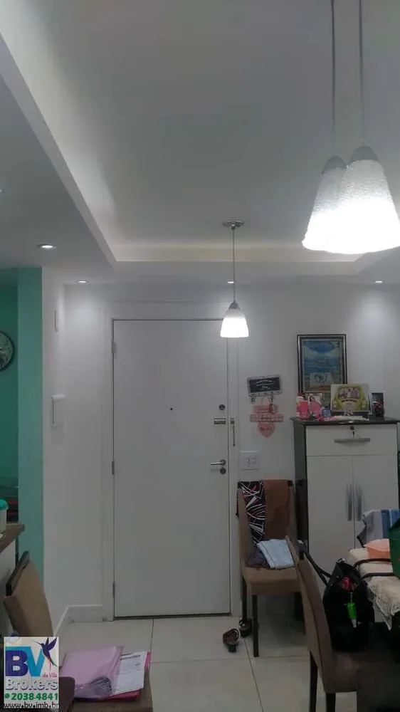 Apartamento, 2 quartos, 53 m² - Foto 3