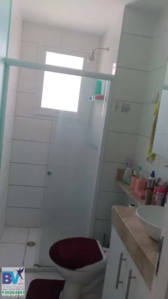 Apartamento, 2 quartos, 53 m² - Foto 7