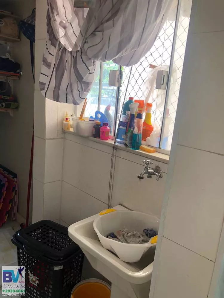 Apartamento, 2 quartos, 70 m² - Foto 4