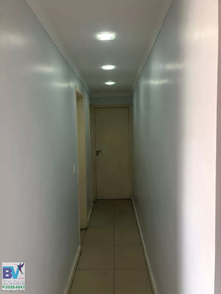 Apartamento, 2 quartos, 70 m² - Foto 21