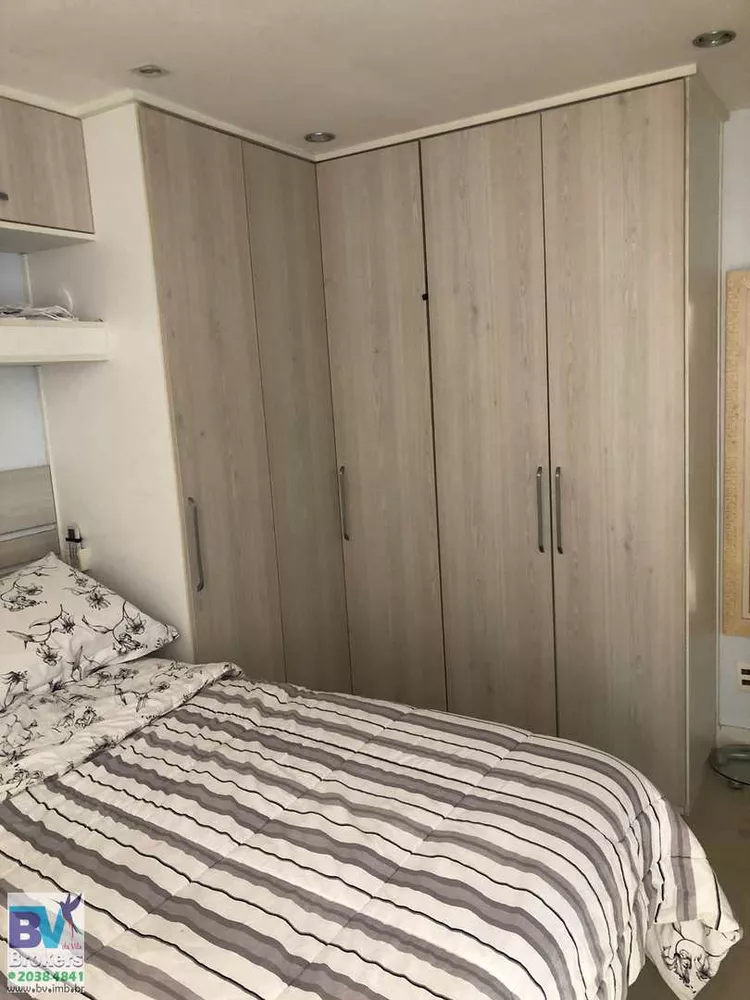 Apartamento, 2 quartos, 70 m² - Foto 13