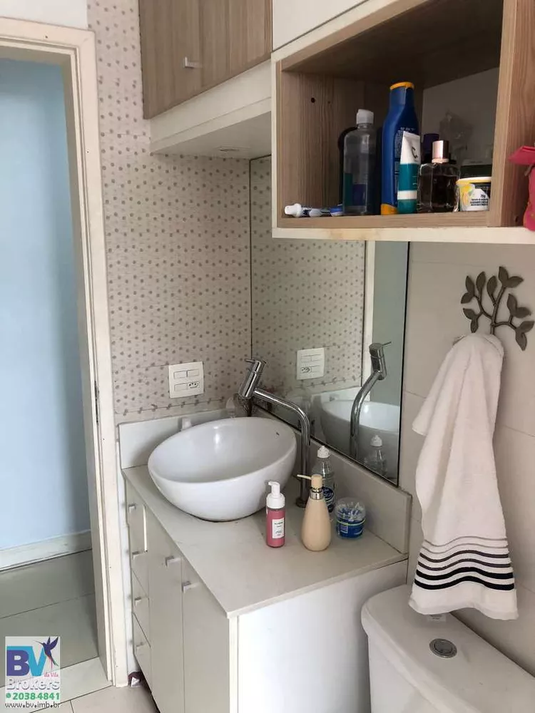 Apartamento, 2 quartos, 70 m² - Foto 22