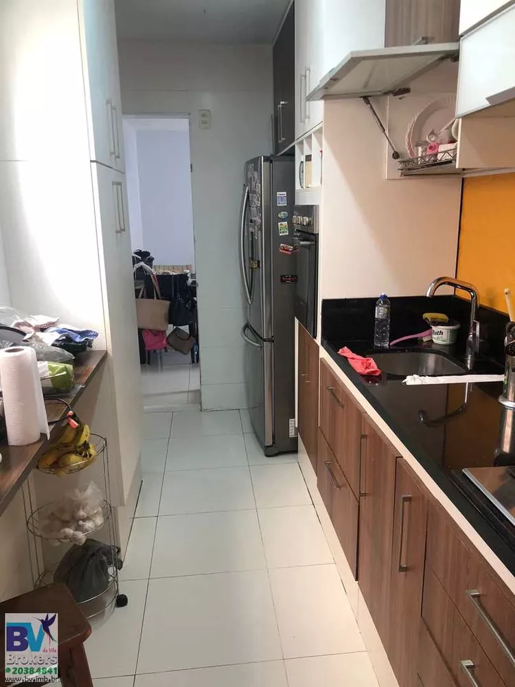 Apartamento, 2 quartos, 70 m² - Foto 16