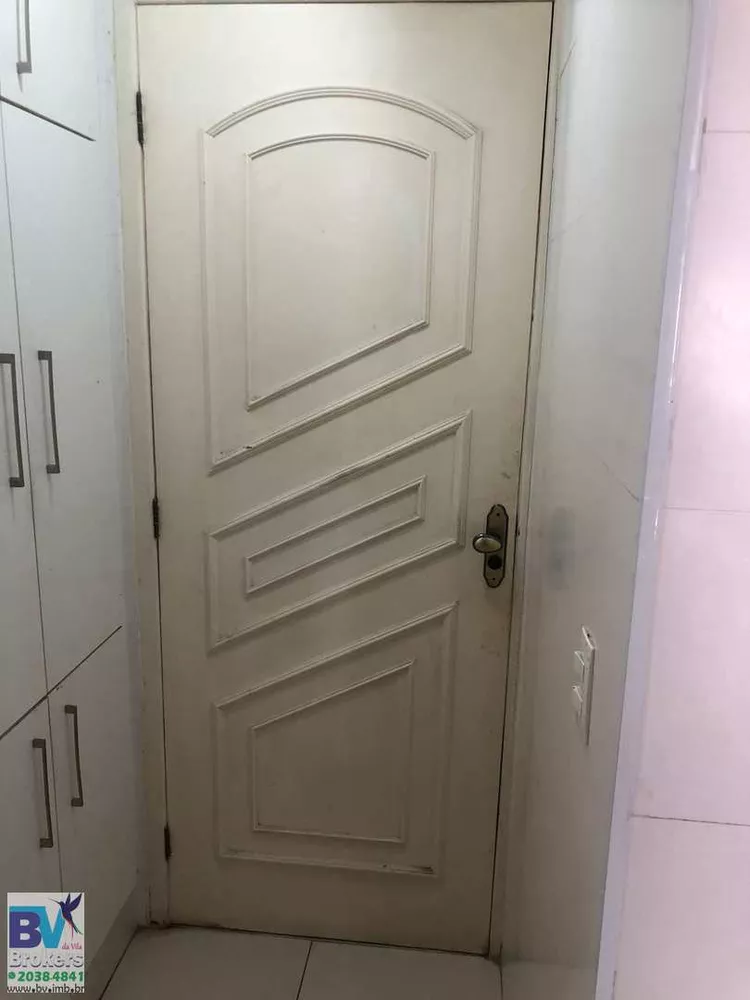 Apartamento, 2 quartos, 70 m² - Foto 14