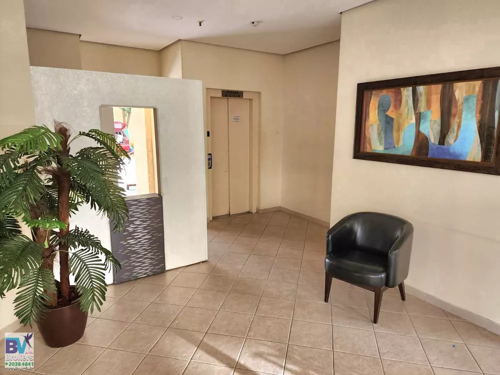 Apartamento, 3 quartos, 90 m² - Foto 41