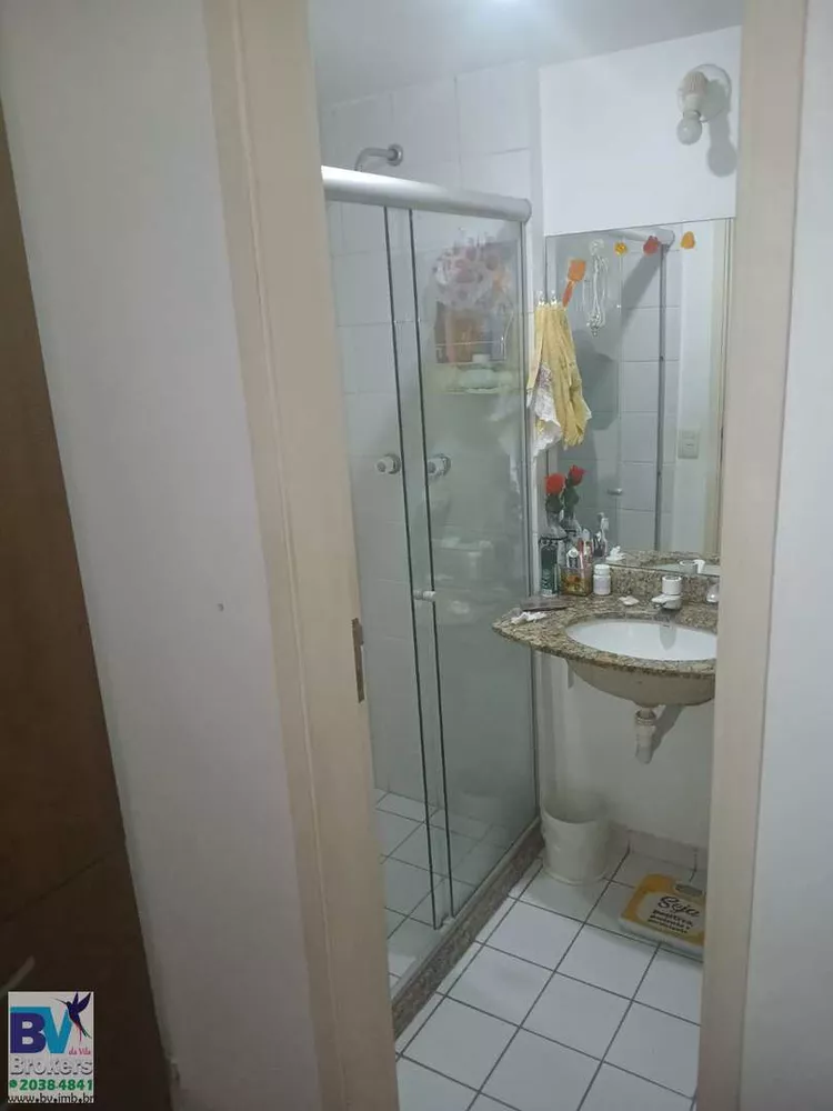 Apartamento, 3 quartos, 90 m² - Foto 12