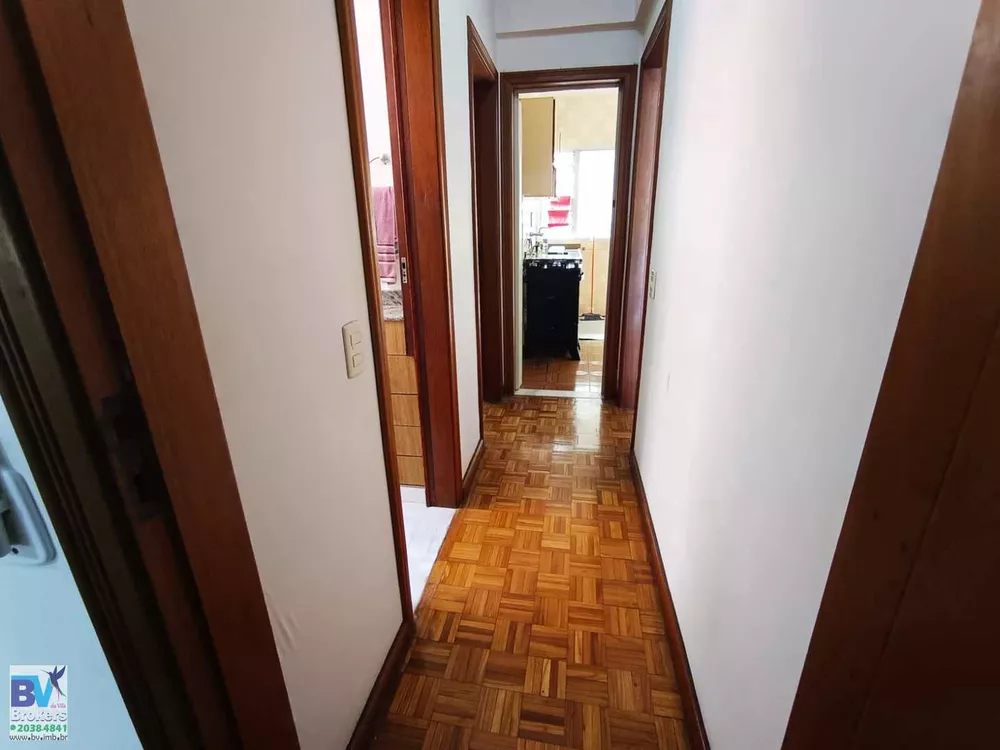 Apartamento, 2 quartos, 60 m² - Foto 14
