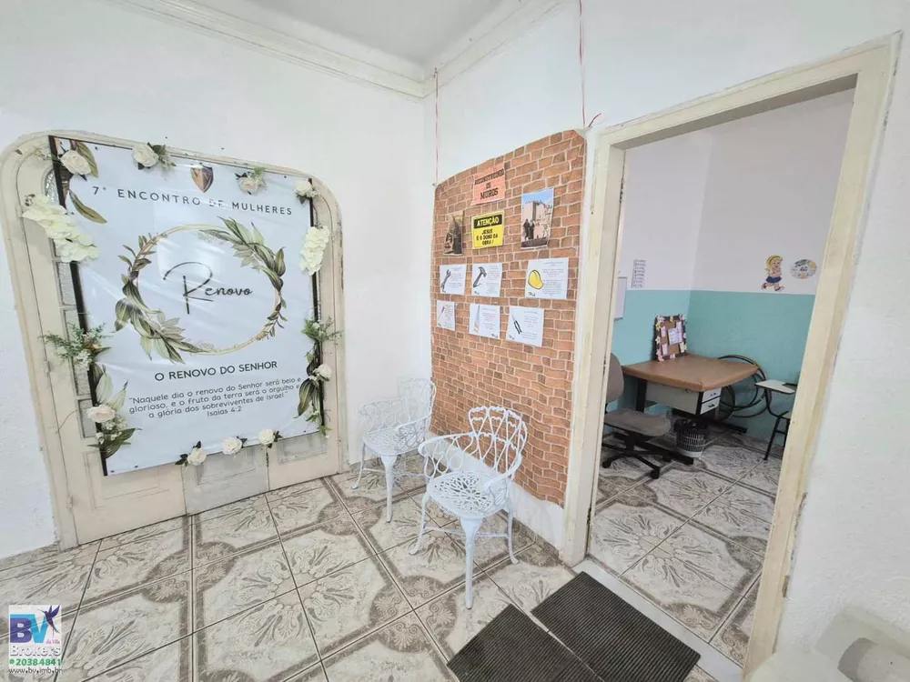 Casa, 3 quartos, 350 m² - Foto 16