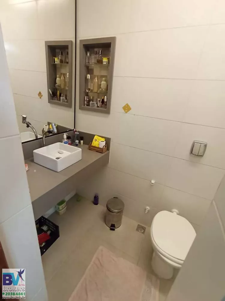 Apartamento, 2 quartos, 91 m² - Foto 7