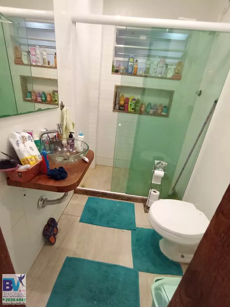 Apartamento, 2 quartos, 91 m² - Foto 12