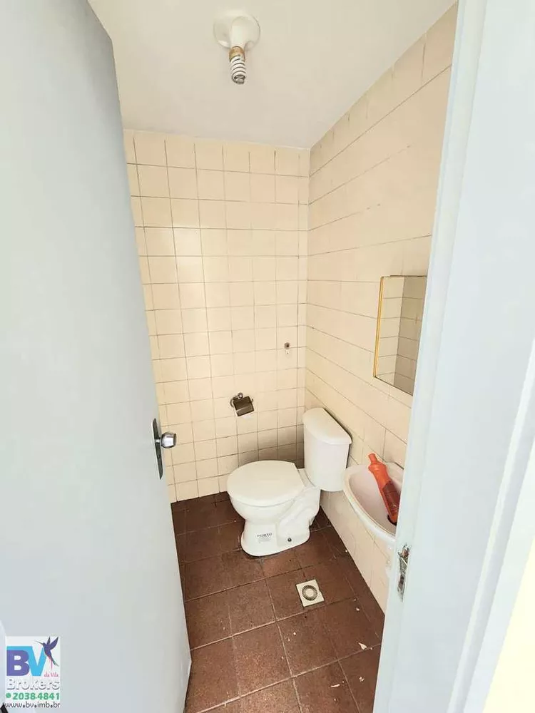 Sala-Conjunto, 26 m² - Foto 8