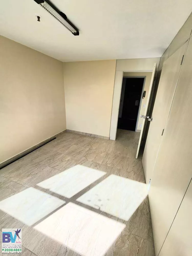 Sala-Conjunto, 26 m² - Foto 1