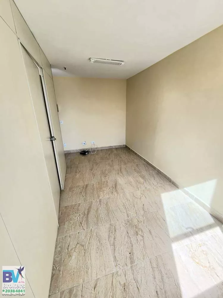 Sala-Conjunto, 26 m² - Foto 4