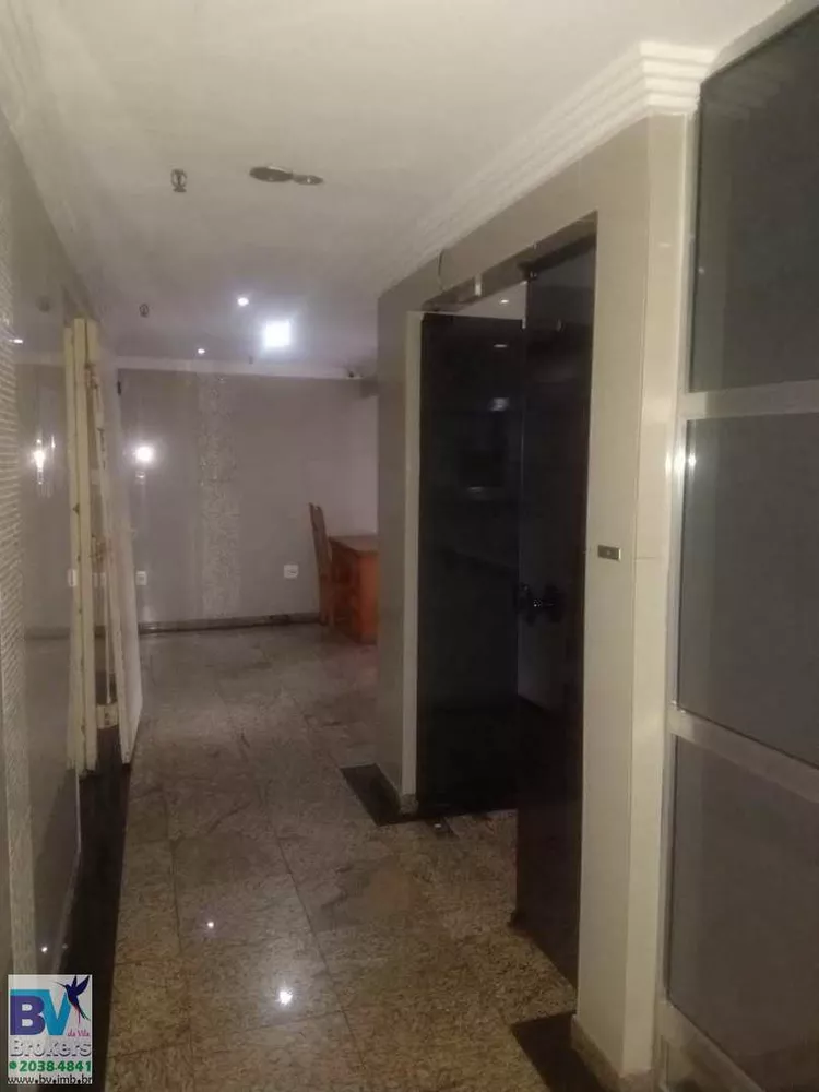 Apartamento, 2 quartos, 60 m² - Foto 5
