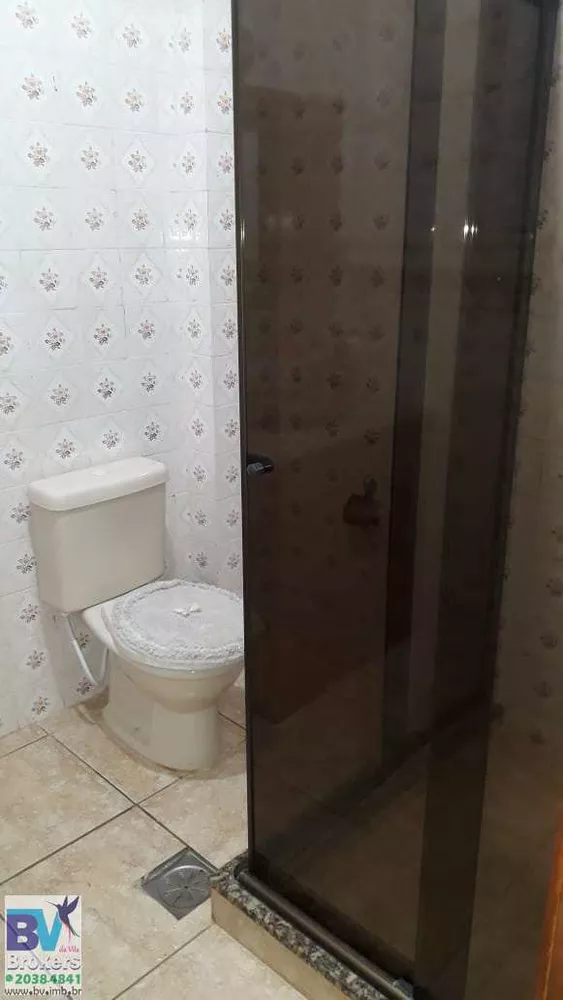 Apartamento, 2 quartos, 75 m² - Foto 17
