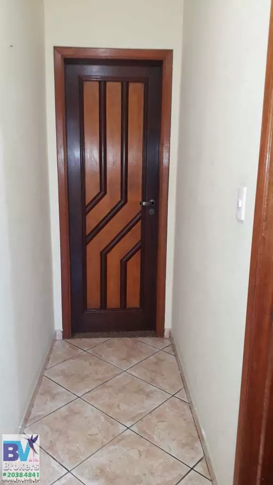 Apartamento, 2 quartos, 75 m² - Foto 4