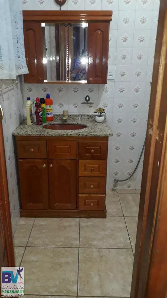 Apartamento, 2 quartos, 75 m² - Foto 16
