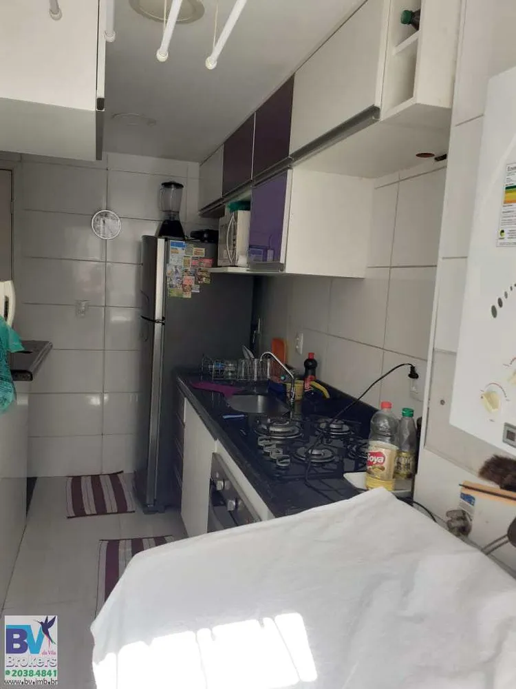 Apartamento, 2 quartos, 55 m² - Foto 23