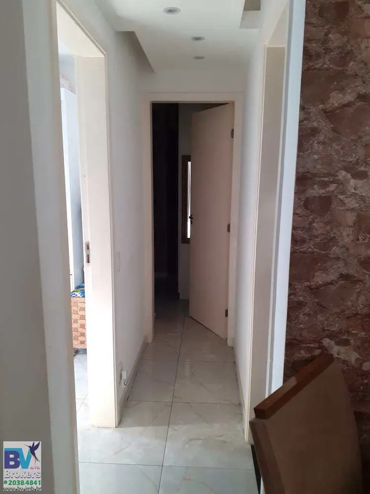 Apartamento, 2 quartos, 55 m² - Foto 7