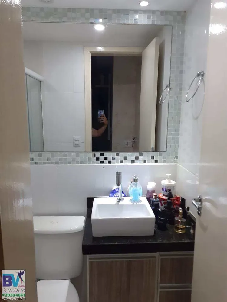 Apartamento, 2 quartos, 55 m² - Foto 14