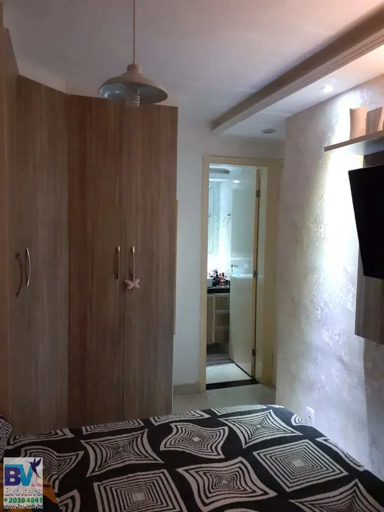 Apartamento, 2 quartos, 55 m² - Foto 13