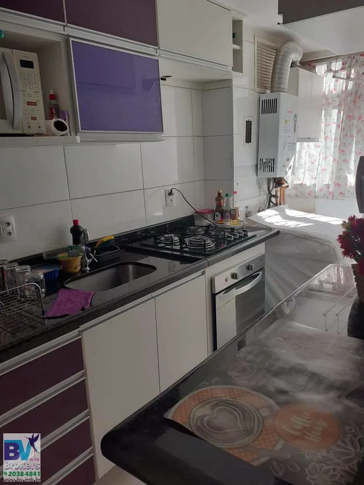 Apartamento, 2 quartos, 55 m² - Foto 22