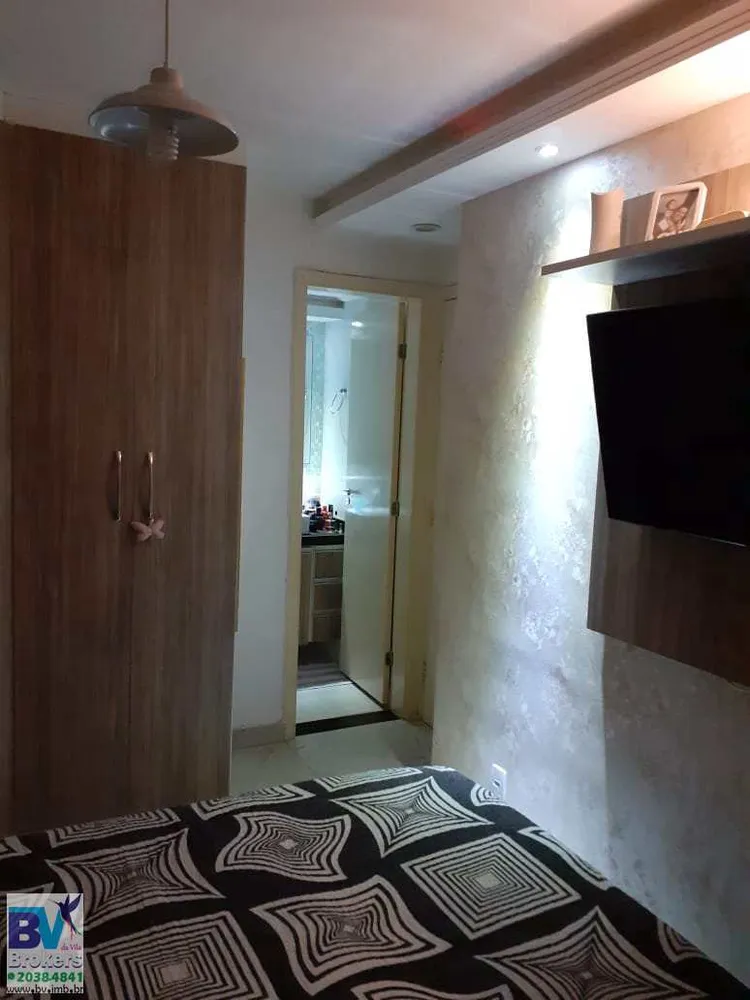 Apartamento, 2 quartos, 55 m² - Foto 12