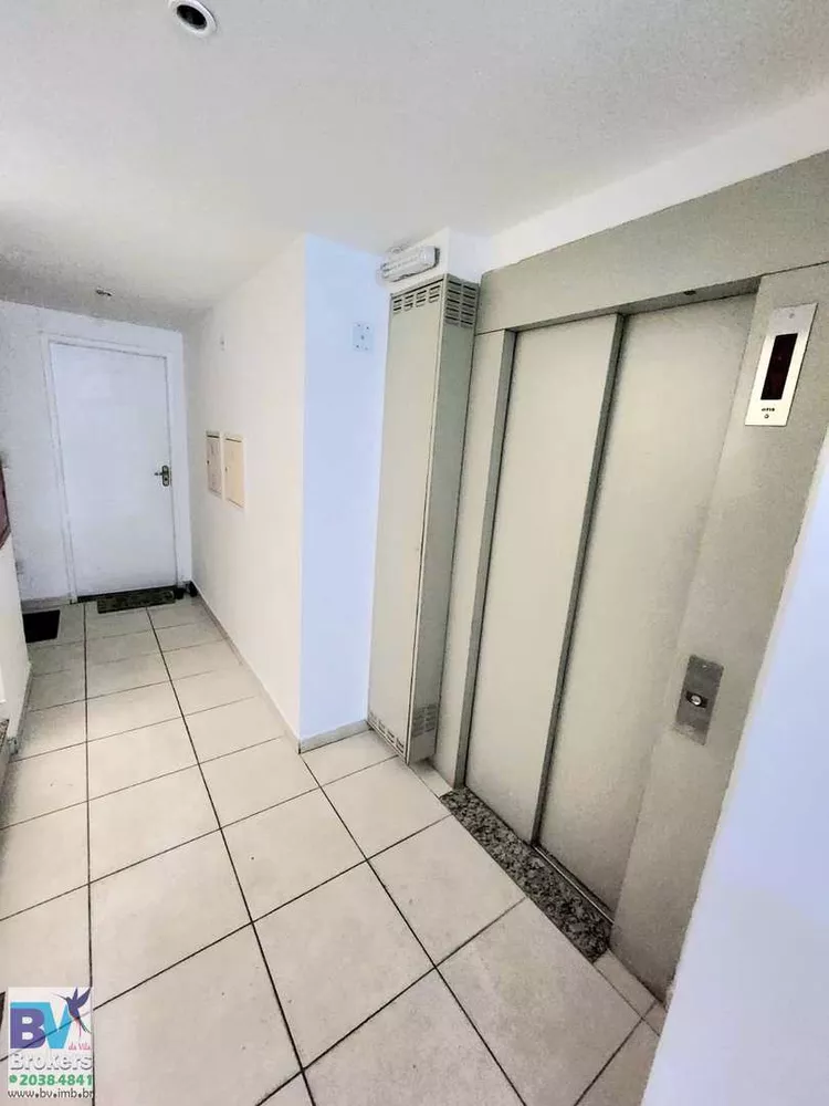 Cobertura, 2 quartos, 139 m² - Foto 12