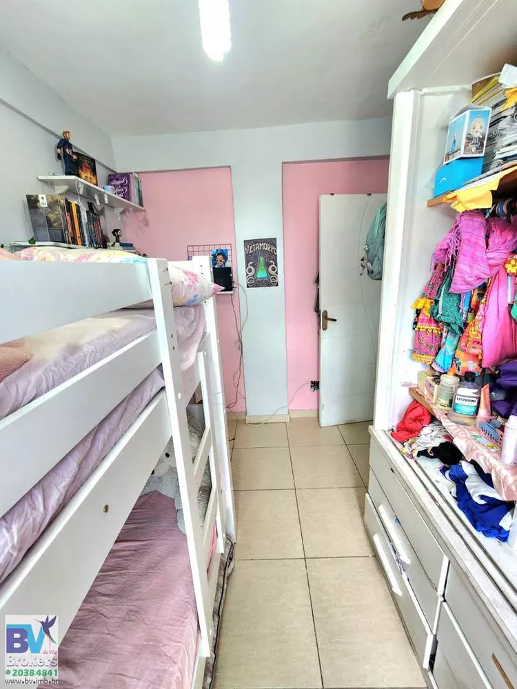 Cobertura, 2 quartos, 139 m² - Foto 13