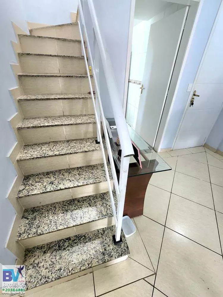 Cobertura, 2 quartos, 139 m² - Foto 23