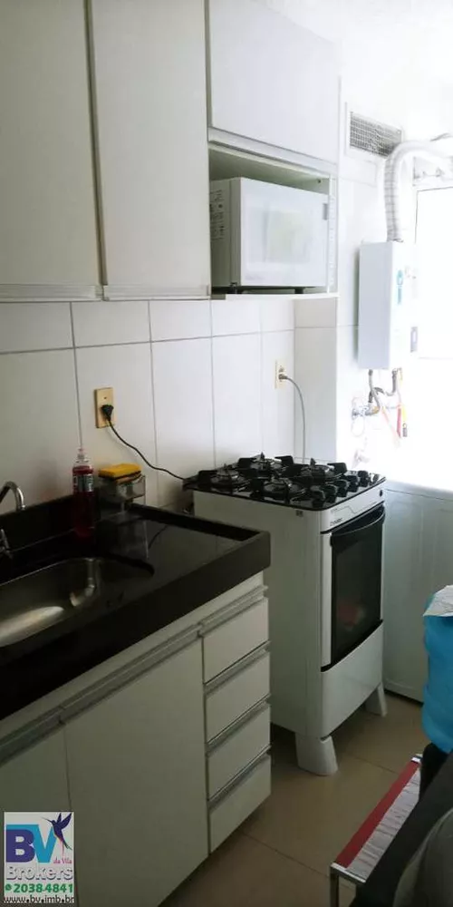 Apartamento, 2 quartos, 47 m² - Foto 16