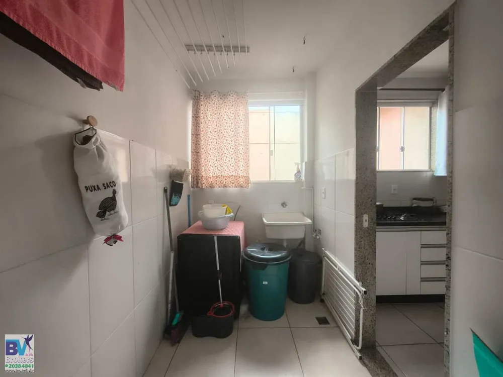 Apartamento, 2 quartos, 90 m² - Foto 27
