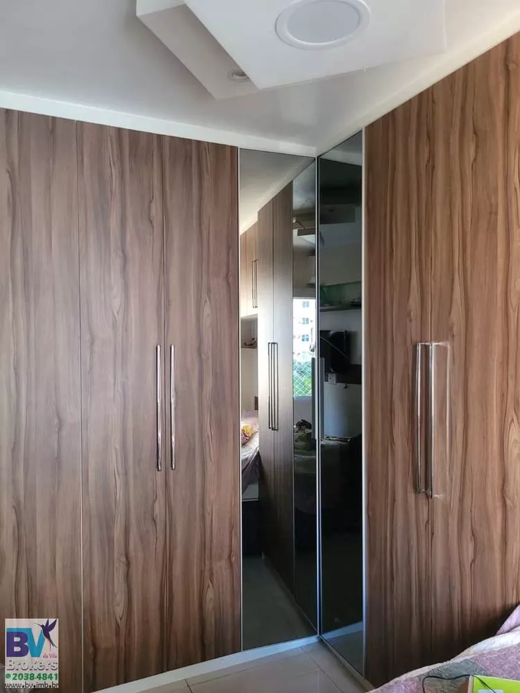 Apartamento, 3 quartos, 62 m² - Foto 3