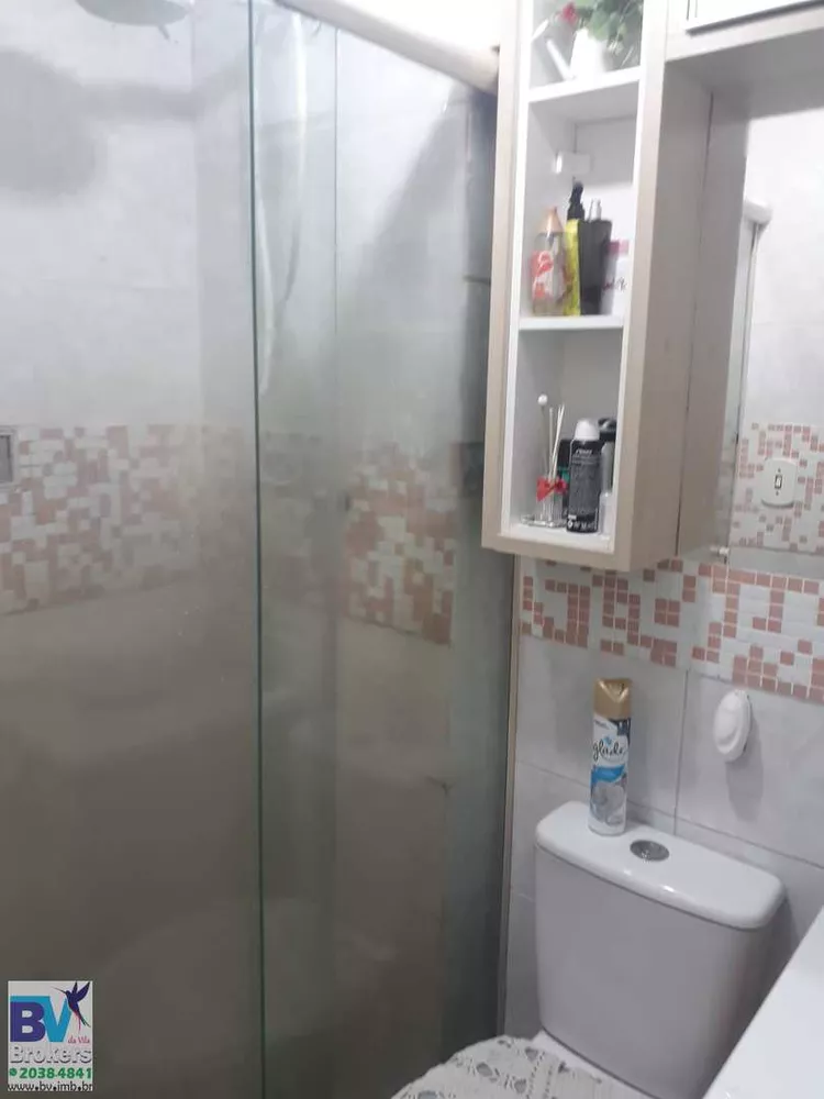 Apartamento, 2 quartos, 65 m² - Foto 6
