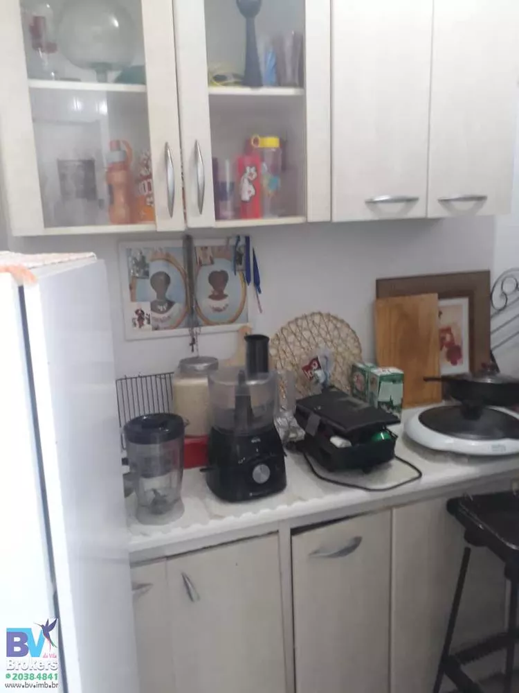 Apartamento, 2 quartos, 65 m² - Foto 1
