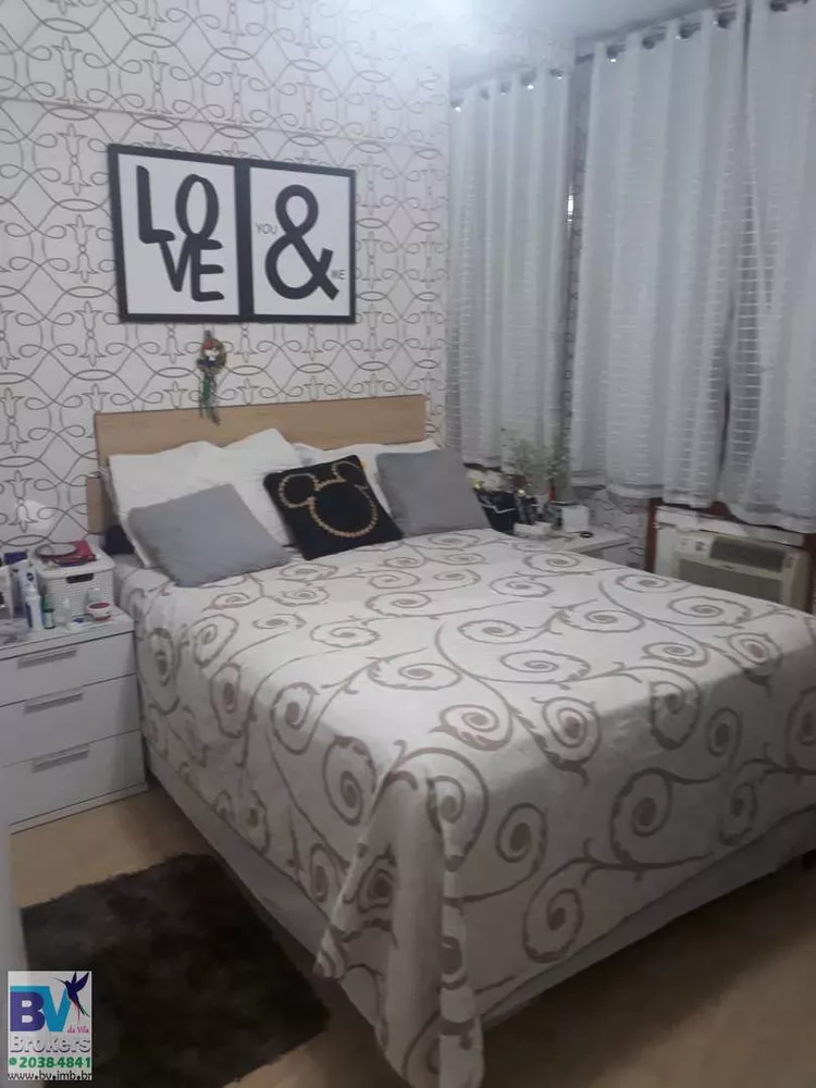 Apartamento, 2 quartos, 65 m² - Foto 3