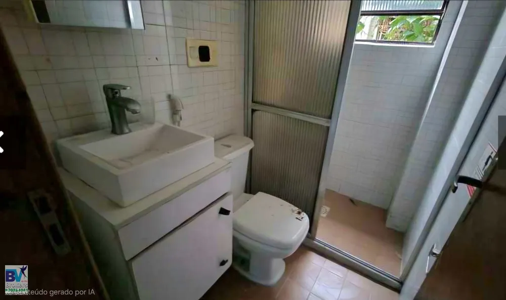 Casa de Condomínio, 2 quartos - Foto 15
