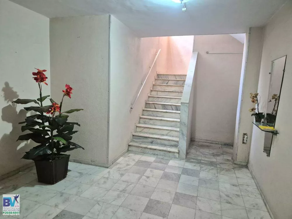 Apartamento, 2 quartos, 90 m² - Foto 1