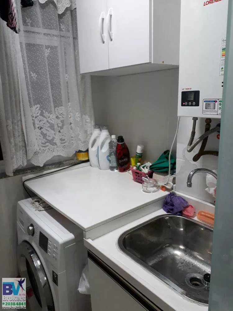 Apartamento, 3 quartos, 46 m² - Foto 23