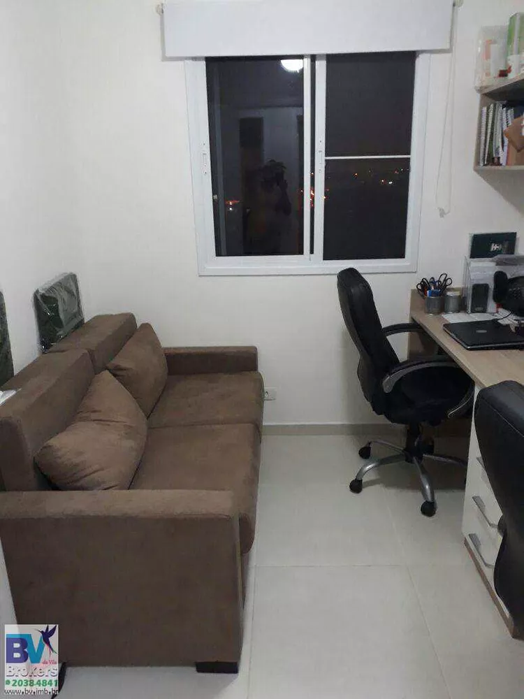 Apartamento, 3 quartos, 46 m² - Foto 15